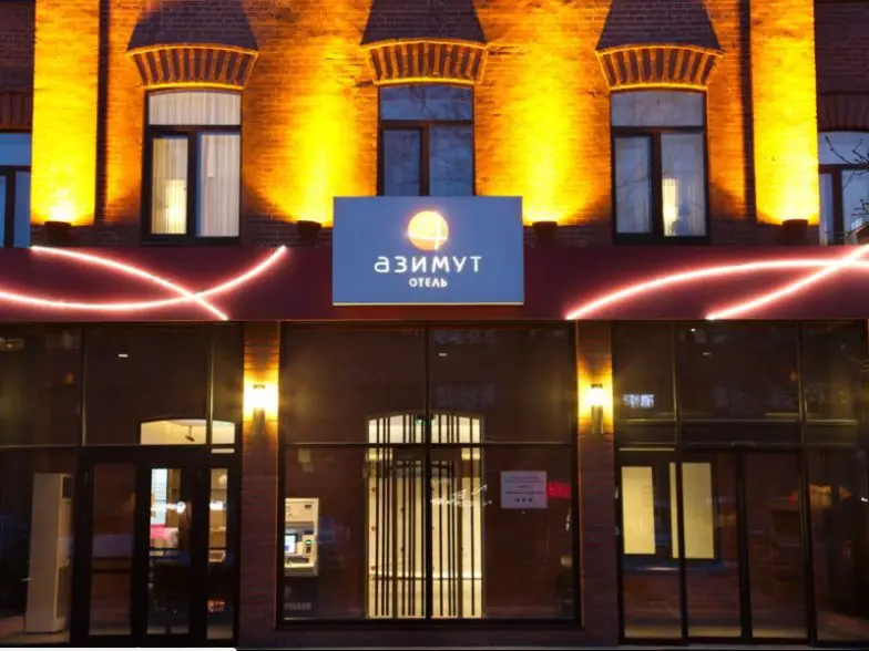 Los 9 mejores hoteles en Moscú, Rusia