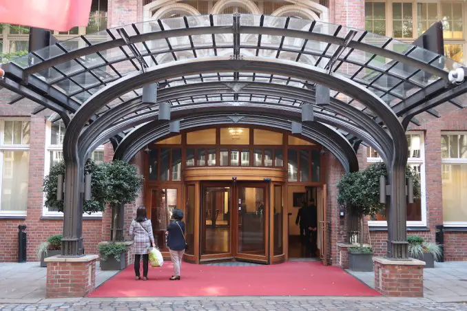 PARK HYATT HAMBURGO: ENTRADA